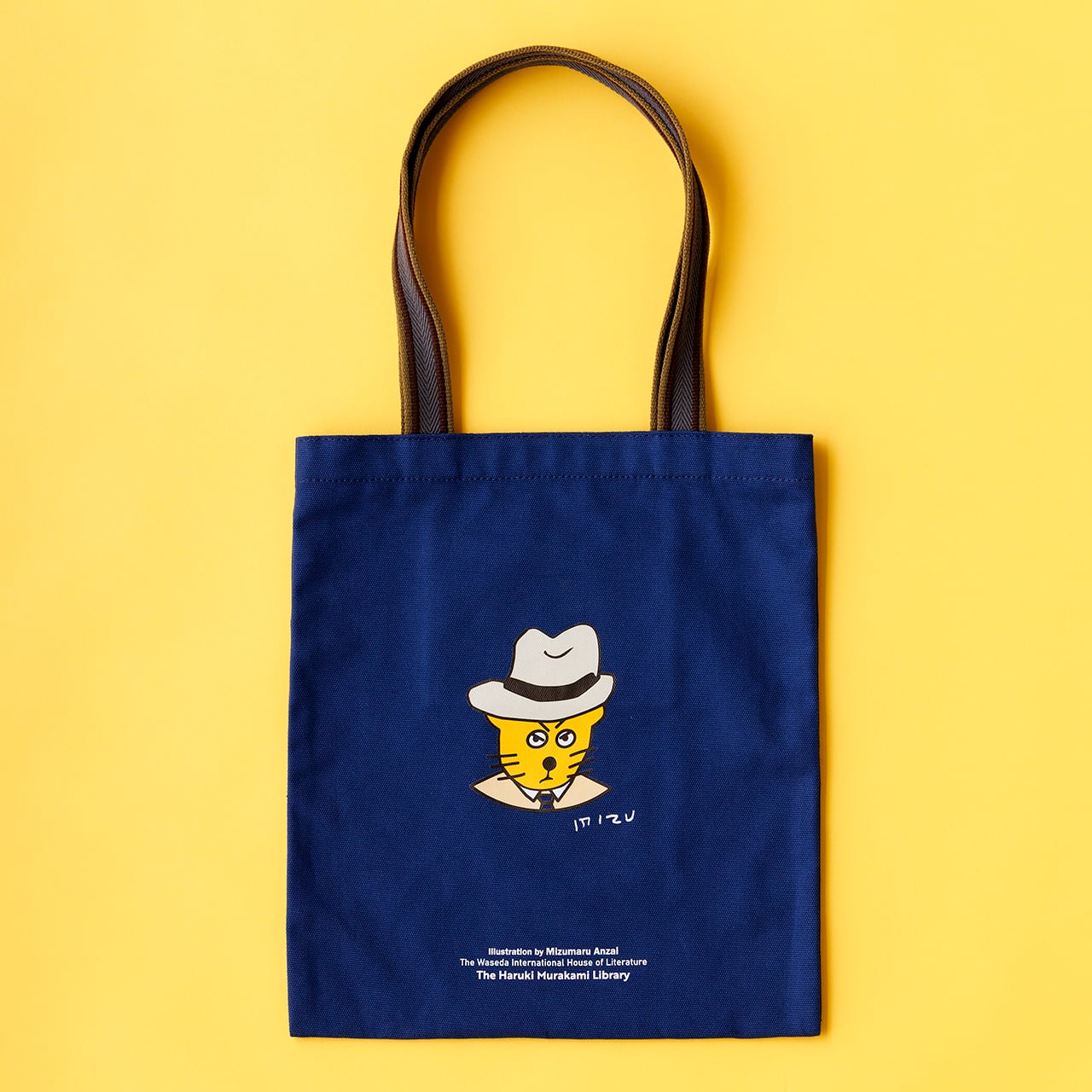 CAPCOM　青黄色のデザイントートバッグ　...mr 安西水丸トートバッグ 猫マーロウ | WIHL SHOP 早稲田大学国際文学館