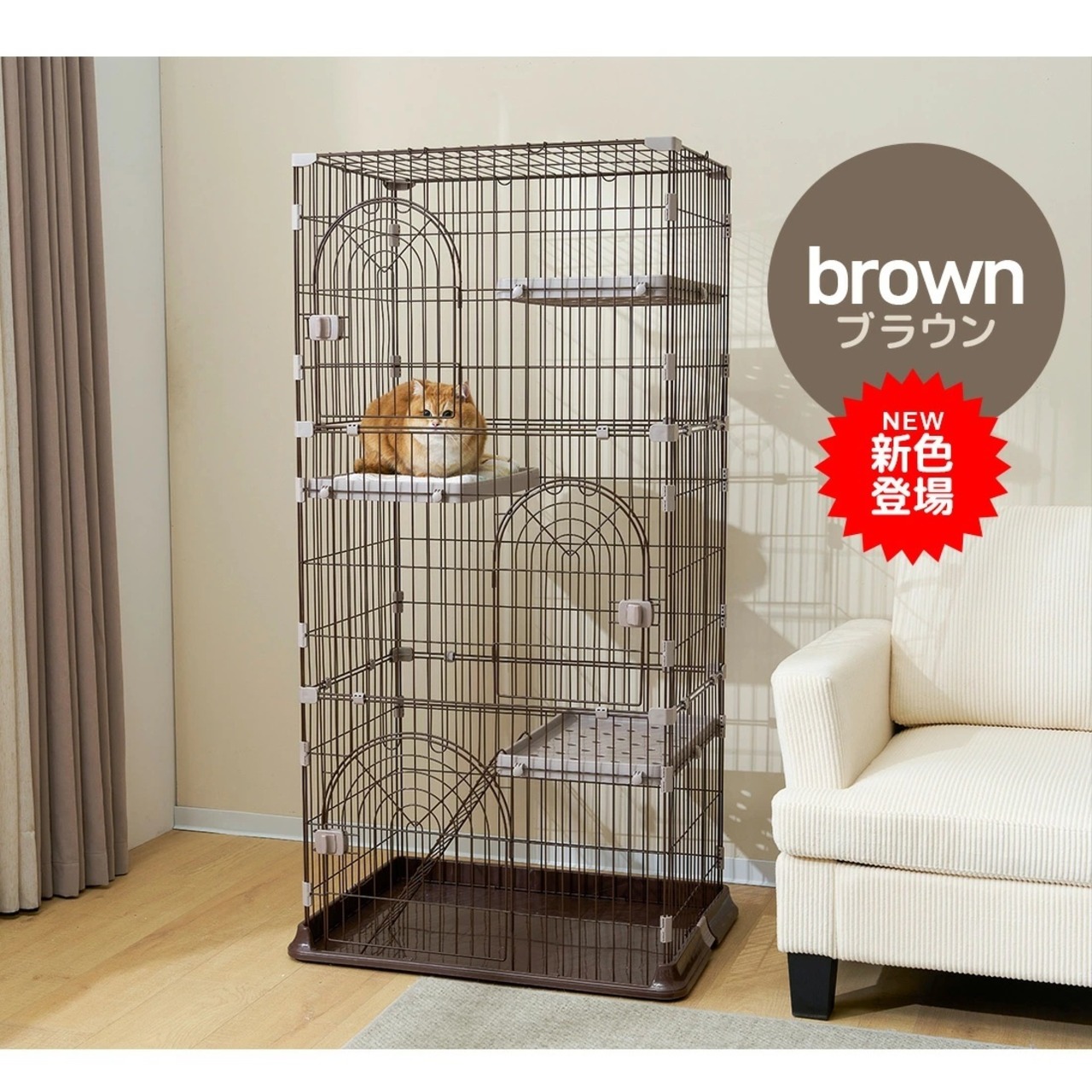 「キャットケージ 3段タイプ|大型スチール製 多頭飼い対応 ワイド設計 組立簡単 留守番・脱走防止に最適 猫用ゲージ・キャットハウス」