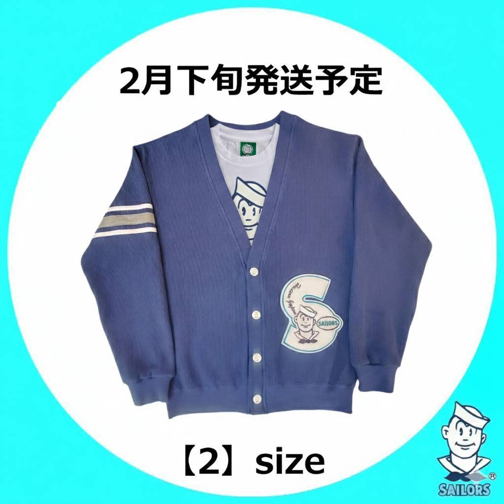 セーラーズsailors