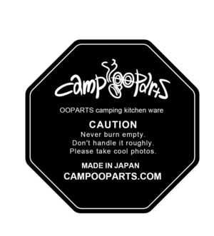 CAMPOOPARTS キャンプ オーパーツ 「蒸しぇら」 15ｃｍ 2段 ステンレス ブラック BLACK シェラカップ セット