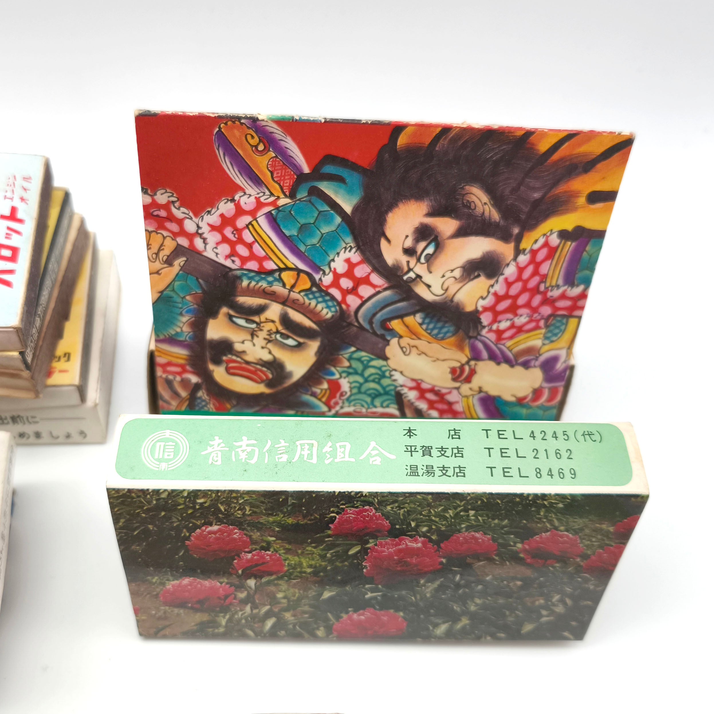 昭和レトロ・マッチ箱・159箱・まとめ売り・旅館・ホテル・商店