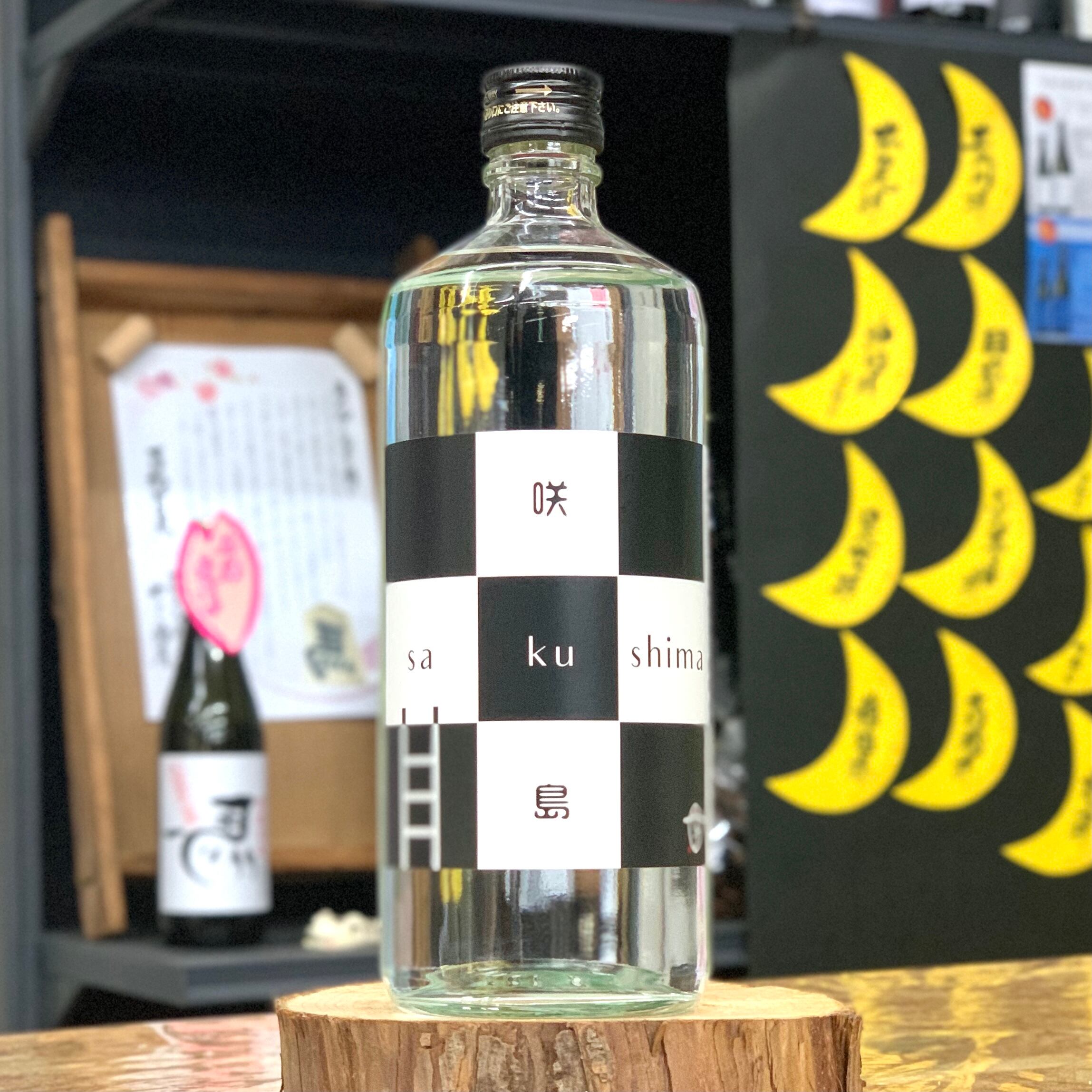 焼酎 Pin 大和桜 643 720ml