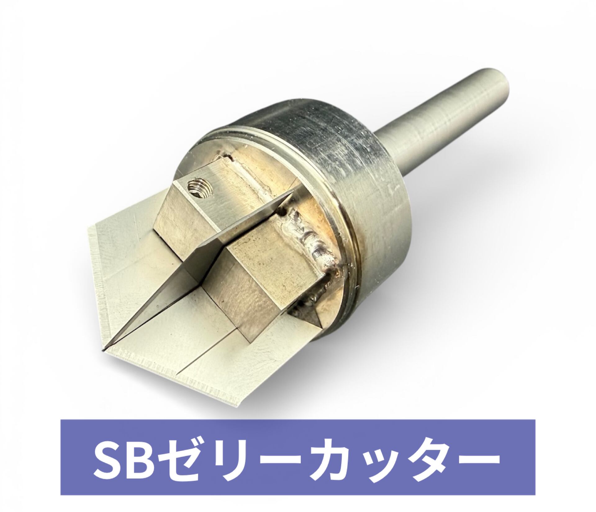 ゼリーカッター | KPW BASE店
