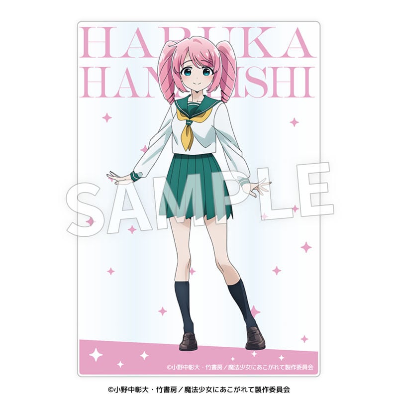 TVアニメ『魔法少女にあこがれて』 アクリルブロマイド 全6種セット