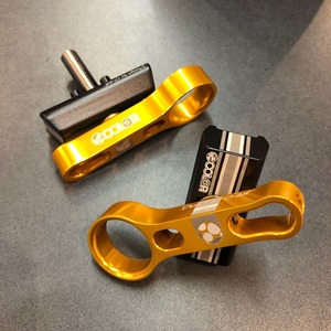 Brompton Hinge Clamp Set (Limited Color)