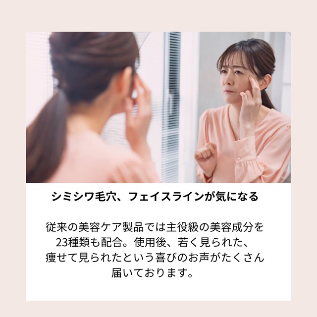 【お試しサイズ★今なら770円→550円】Roseclay Treatment Pack ローズクレイ　トリートメント　パックtt