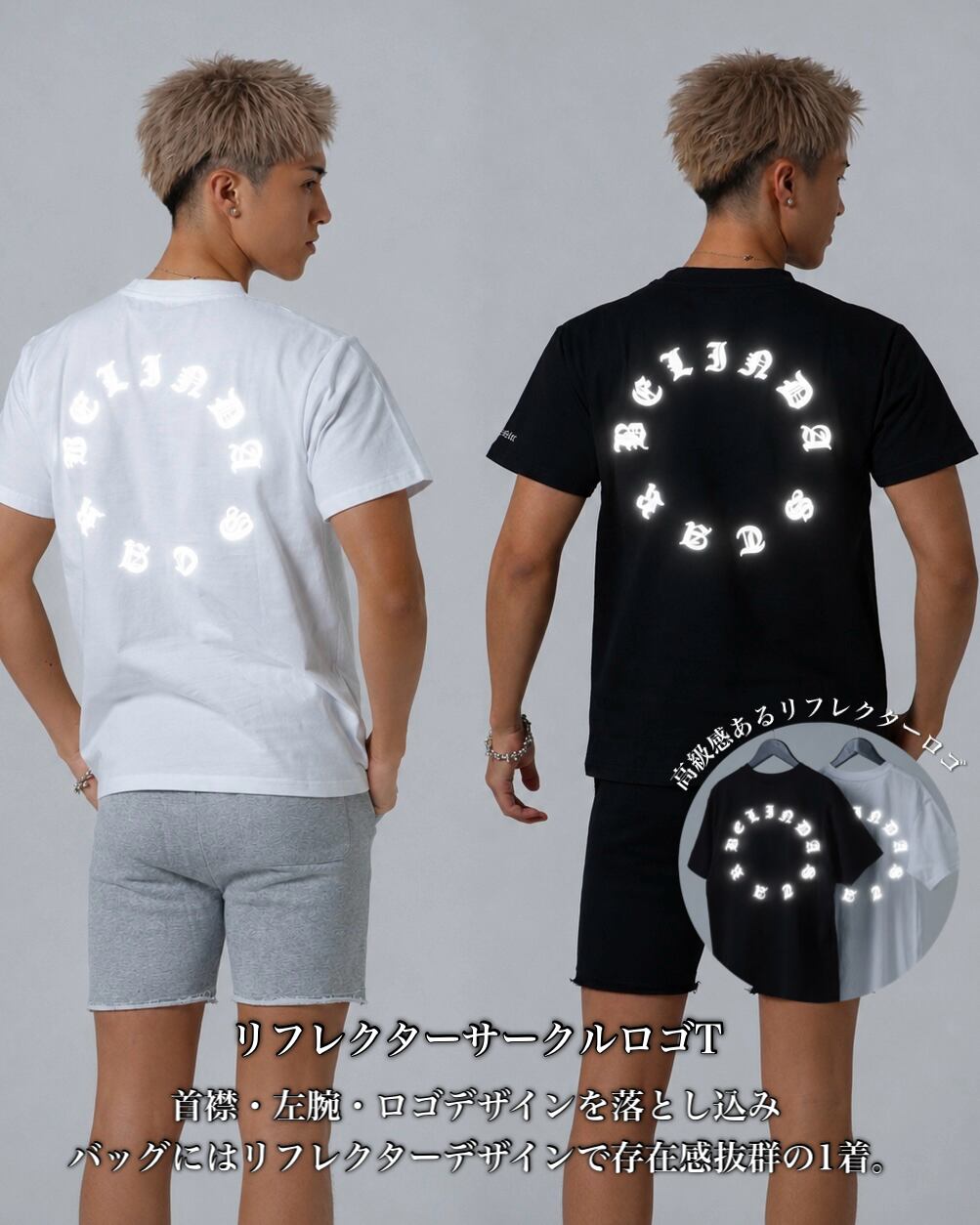 REGULAR FIT サークルロゴ Tee【BS26004】ベリンダスター | BELINDA