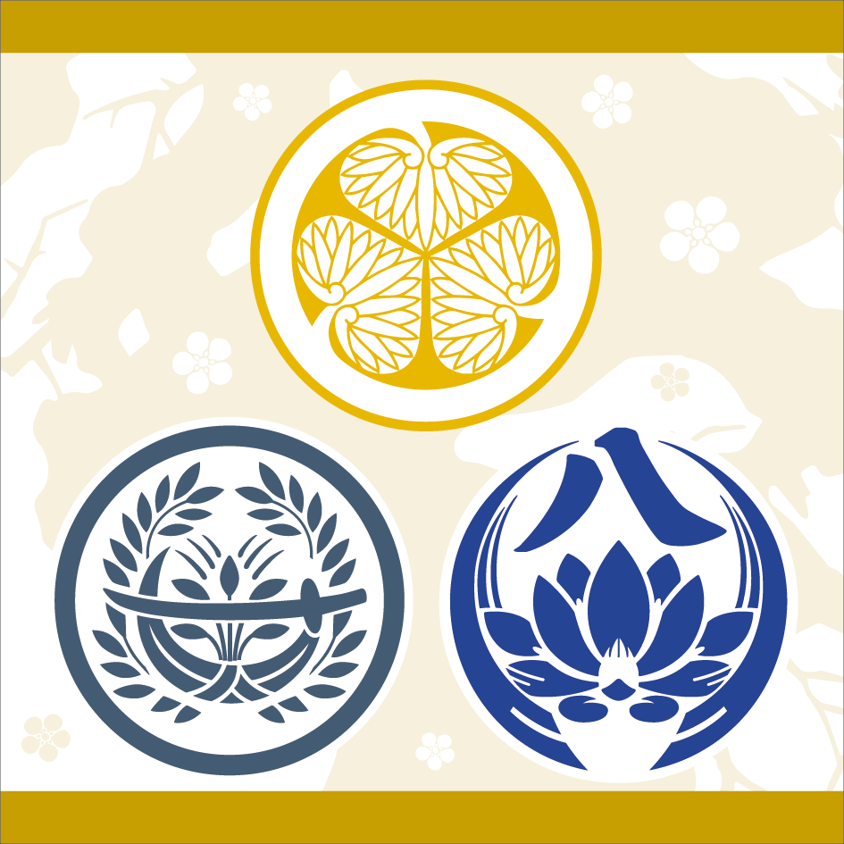 徳川ミュージアム×刀剣乱舞ONLINE 2025 スクエアメモ(燭台切光忠・八丁