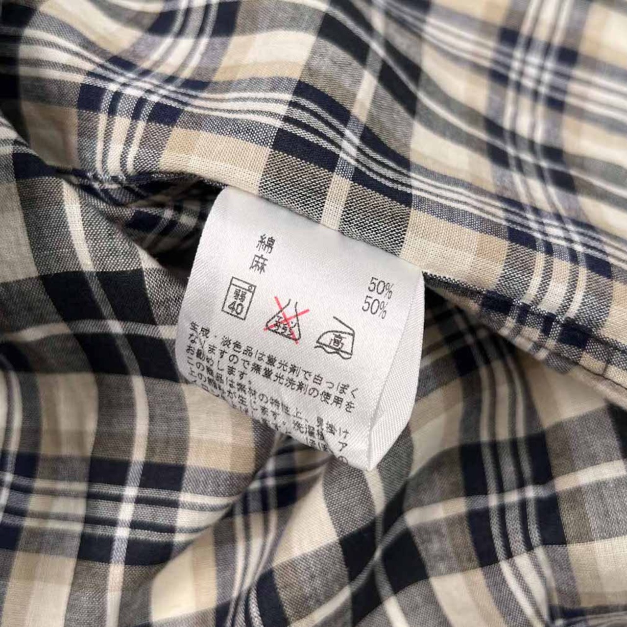 Kinloch Anderson キンロックアンダーソン リネン&コットン チェック柄 半袖シャツ M/メンズ/レナウン/日本製/ネイビー×グレー×ホワイト