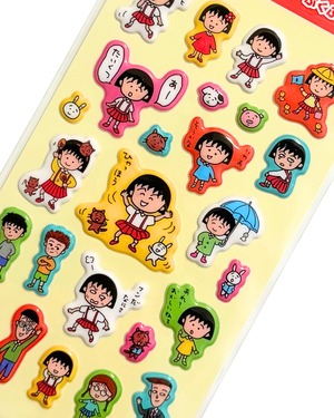 ちびまる子ちゃん　ぷくぷくシール