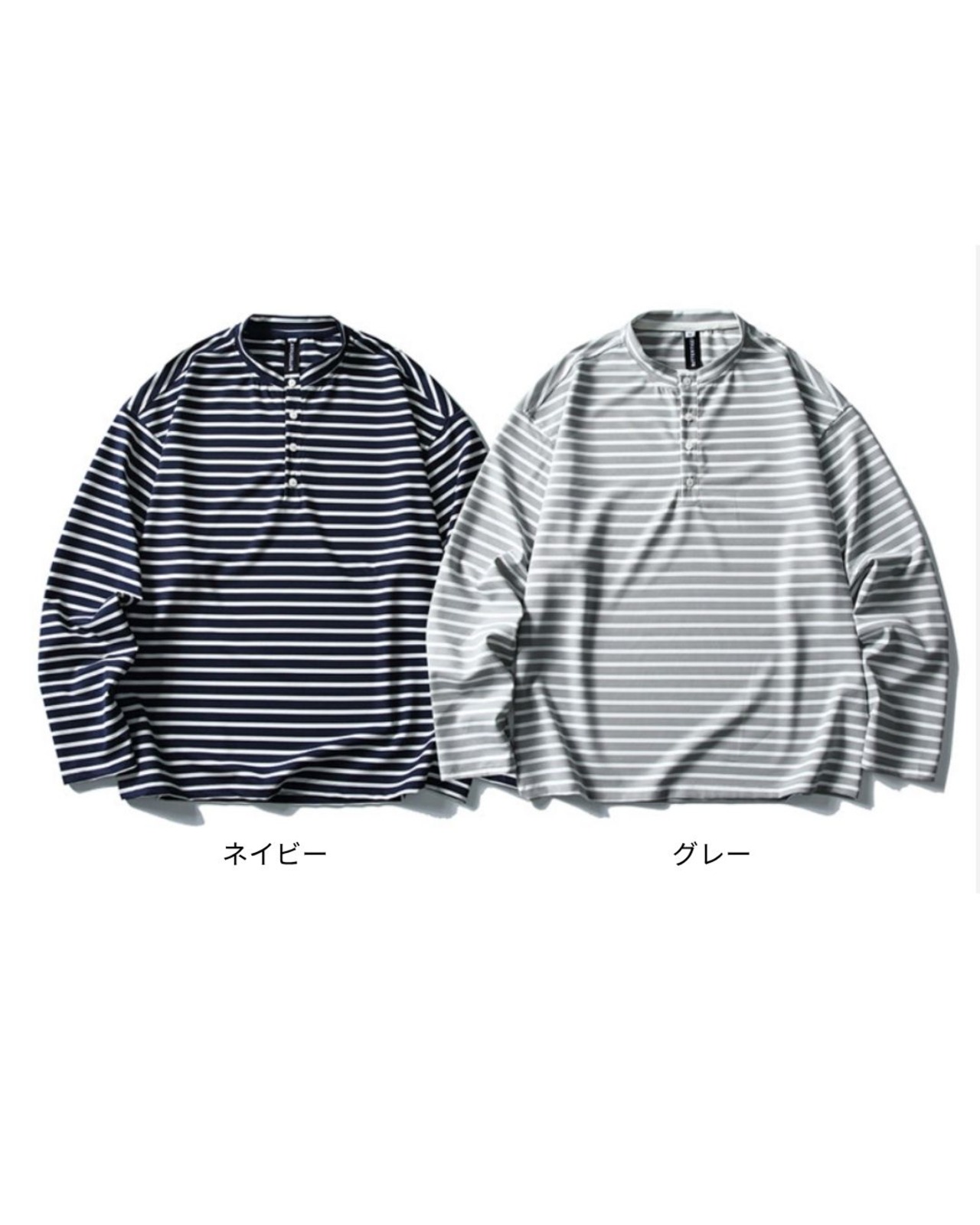 ボーダー柄ハーフボタンバンドカラー長袖Tシャツ S0666