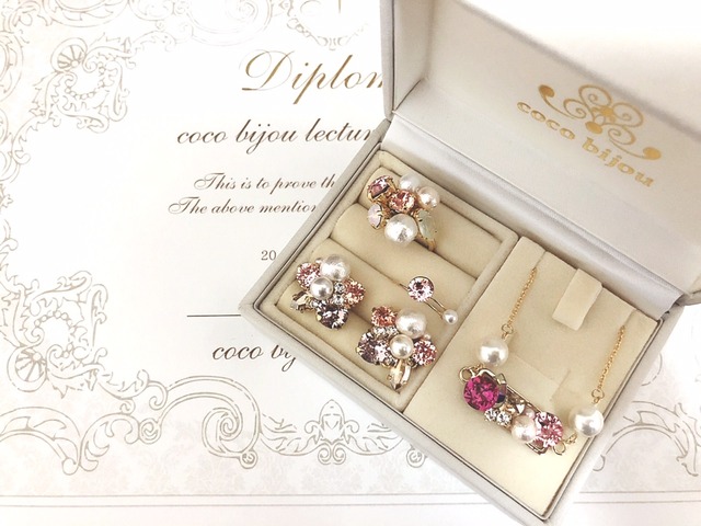 【自宅・外部レッスン専用・講習費・材料費(ココビジュー)発送なし】