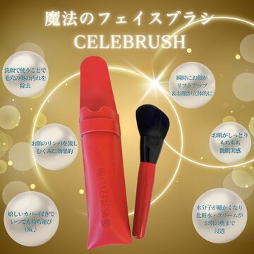 ホノヲヲクレンジング 詰め替え用(500g) | Pay ID ホノヲヲクレンジング 詰め替え用(500g) | Pay ID