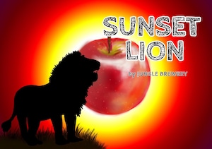 SUNSET LION