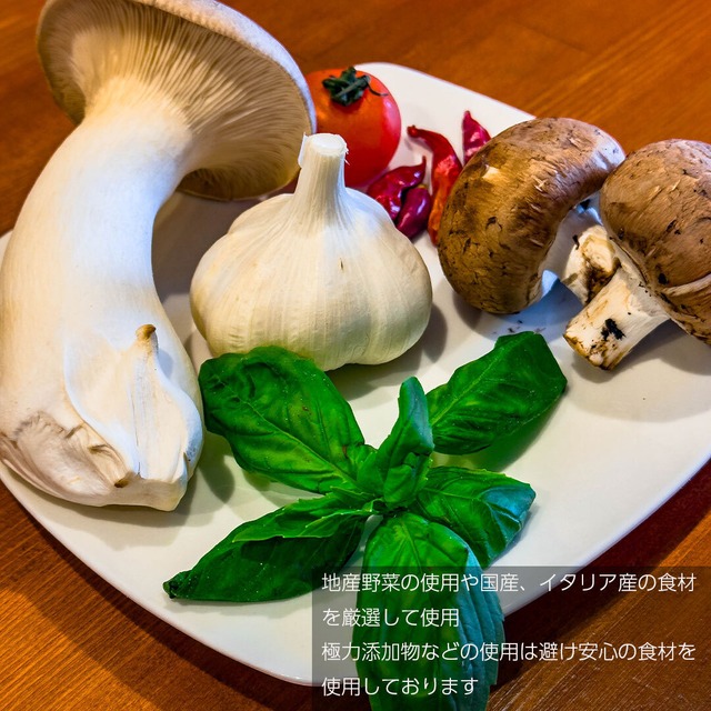 「期間限定」焼き芋cheeez【冷凍ピザ】