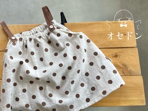 【Aosta】サマーキャミブラウス 70~115cm ブラウン 240510