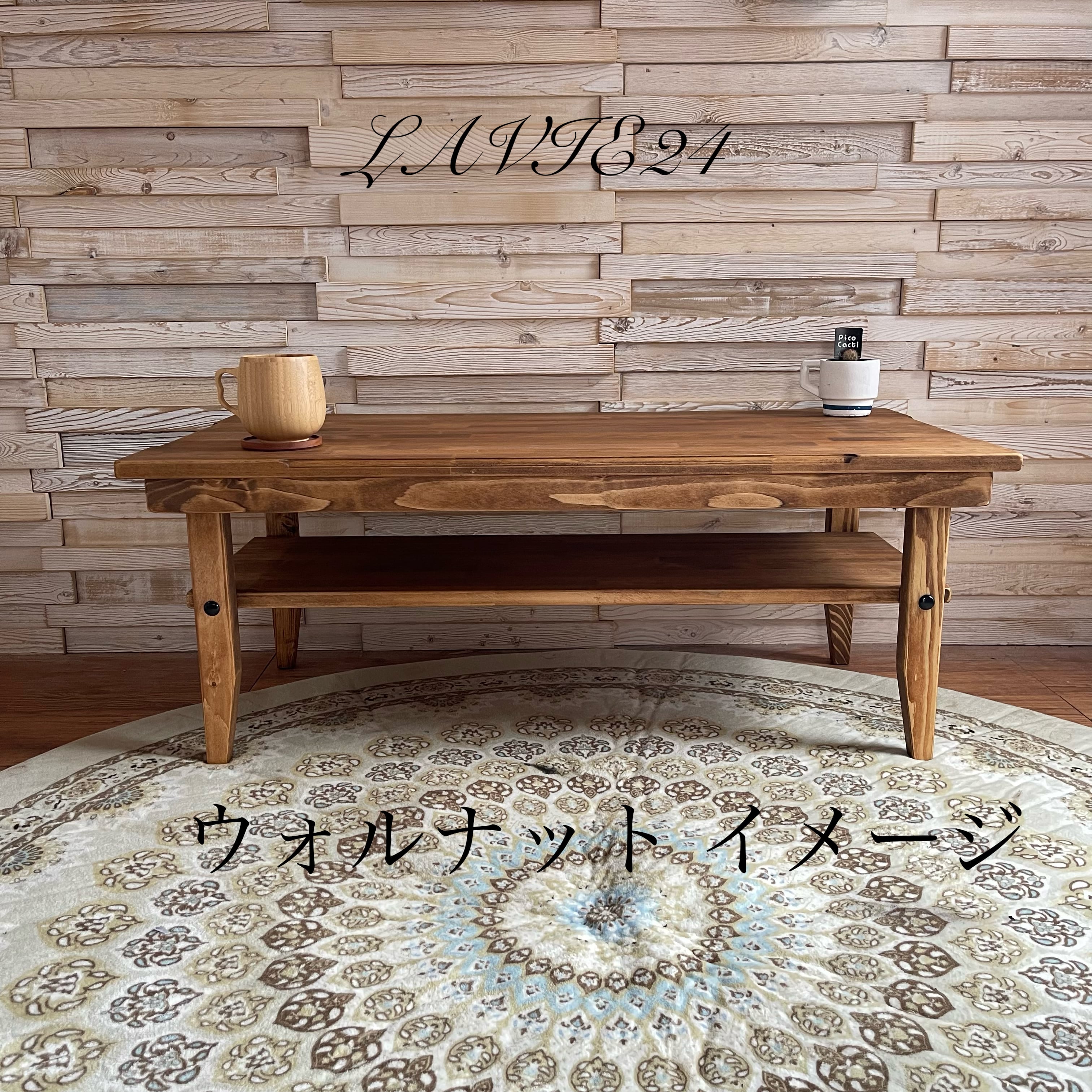 北欧 150cm おしゃれ キッチンカウンター A2 店舗什器 レジカウンター