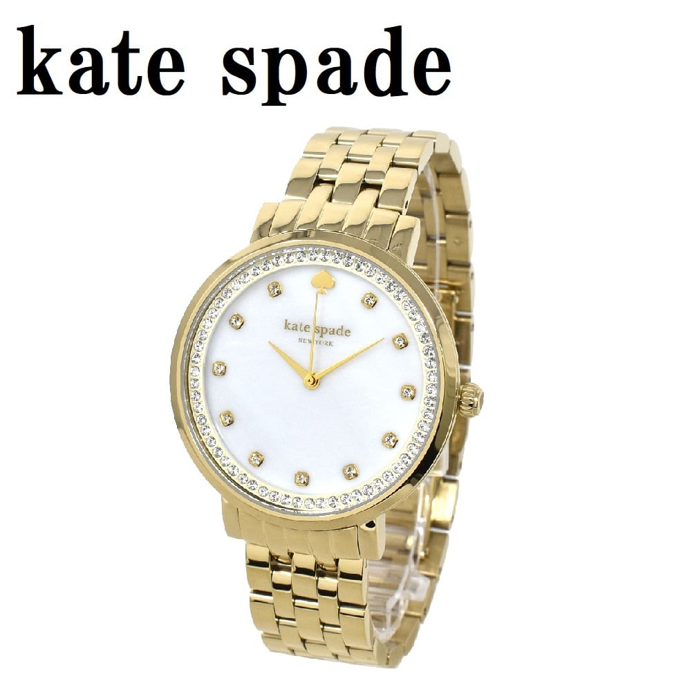 TENDERLOIN DISNEY RETROSPECTIVE TOY WRISTWATCH | PAY ID