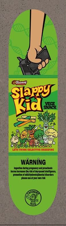 OPERA】MASK LOGO DECK 7.3インチ オペラ デッキ スケートボード