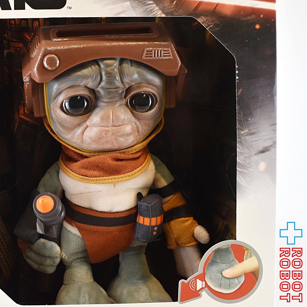 マテル スター・ウォーズ バブ・フリック トーキング プラッシュ