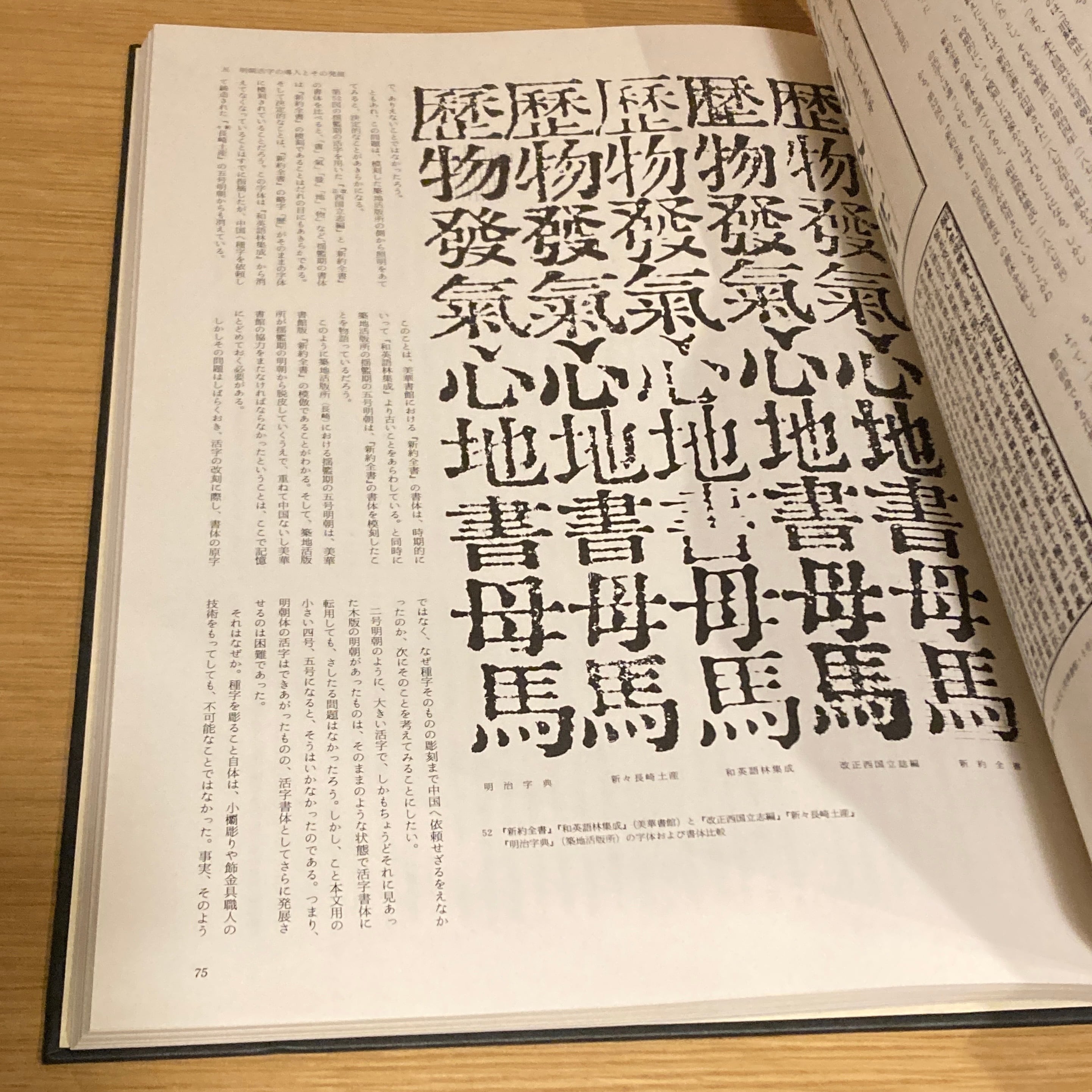 5766ea4a73a130aa7002ccdffbca6e