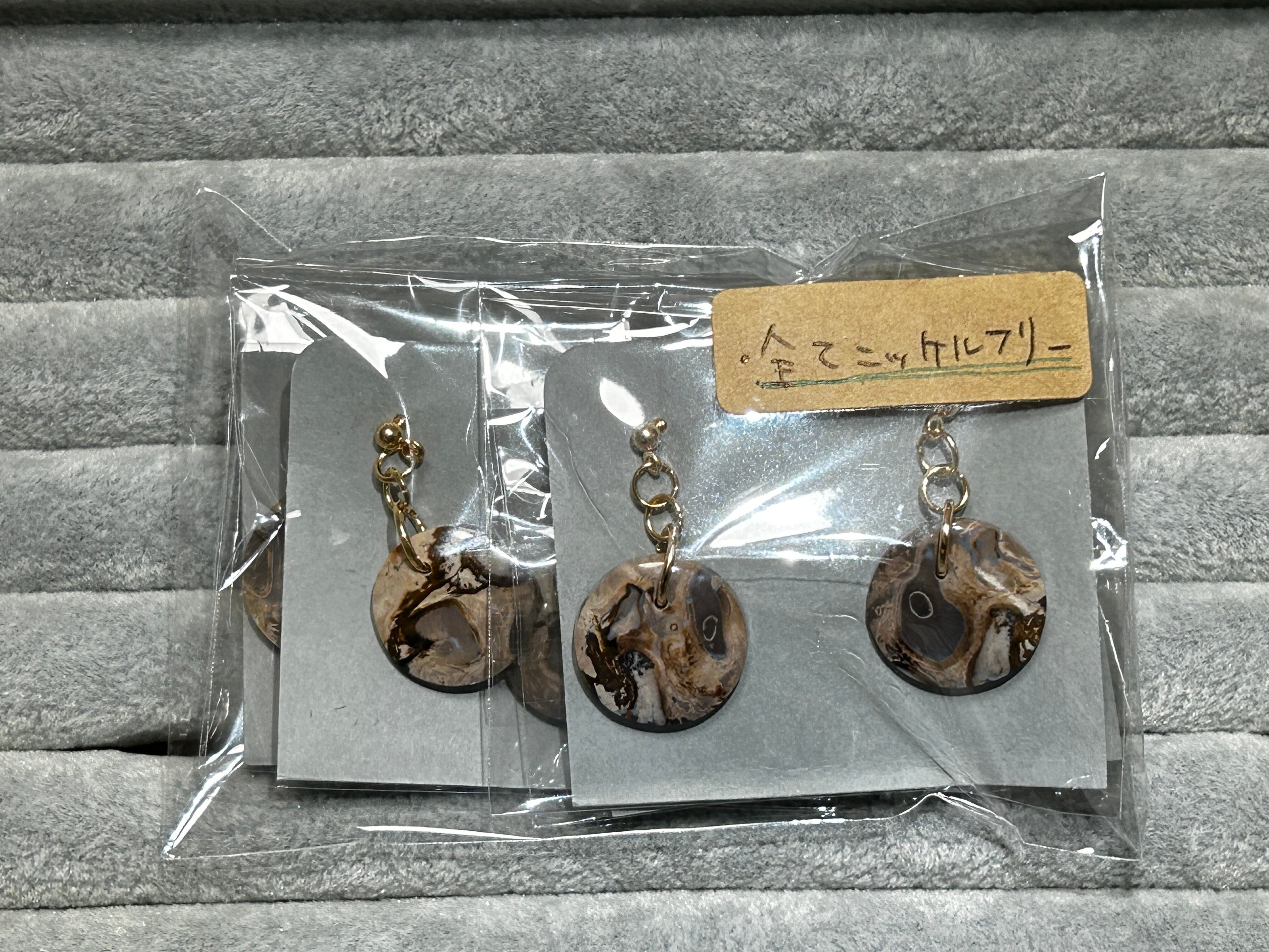 パームルート パームルートアゲート フックピアス ポストピアス 1