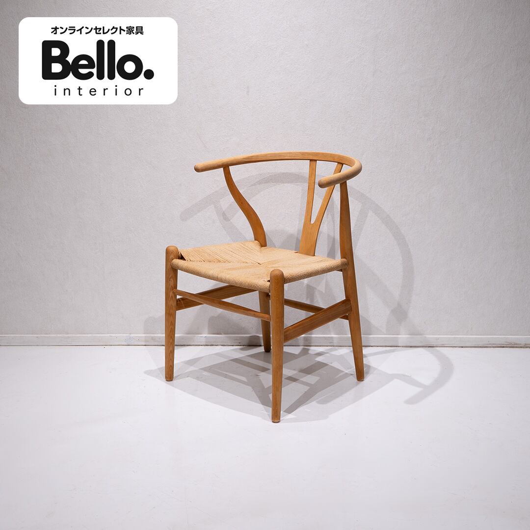 中古家具｜ダイニングチェア | Belloインテリア