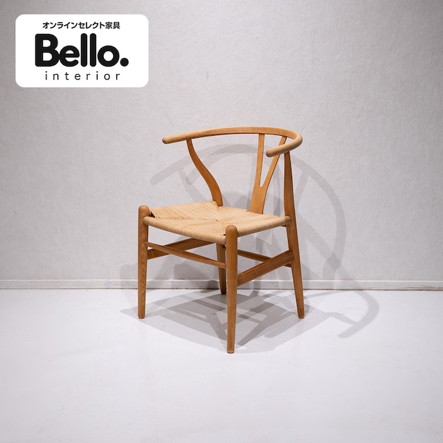 CARL HANSEN & SON / CH24 Wishbone chair / カールハンセン Yチェア オイル仕上げ 北欧 デンマーク Hans J. Wegner 名作 デザイナーズ チェア