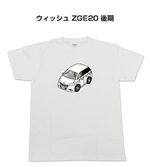 Tシャツ トヨタ ウィッシュ ZGE20 後期【受注生産】