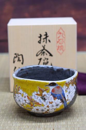 茶道具 乾山写 金彩 竹絵 水指 宮川香雲 共箱 茶会 京焼 棚 作家物
