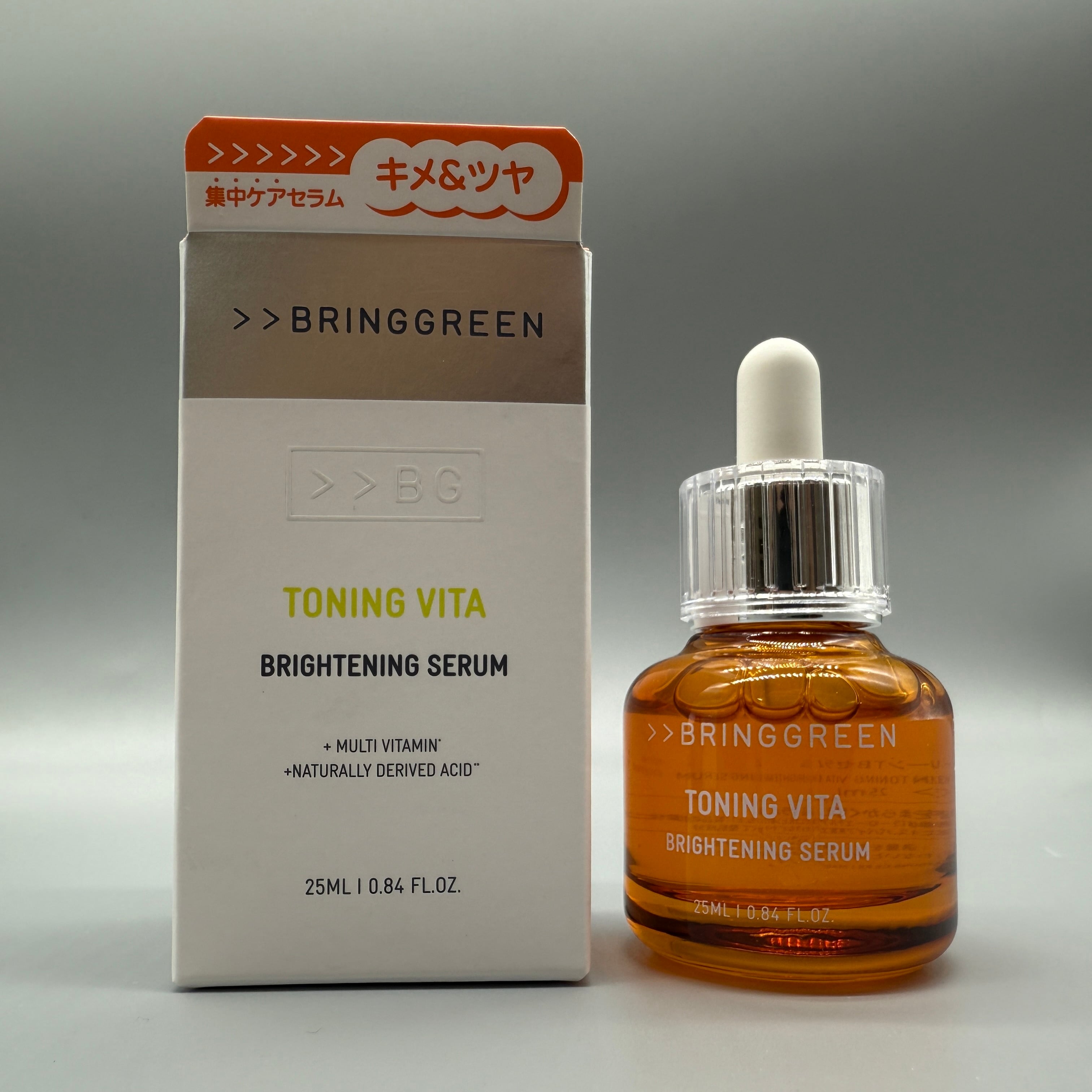 Bright 限定MERCI vitamimセラムセットbrightwin bringgreen toning vita brightening serum | mignoncosme