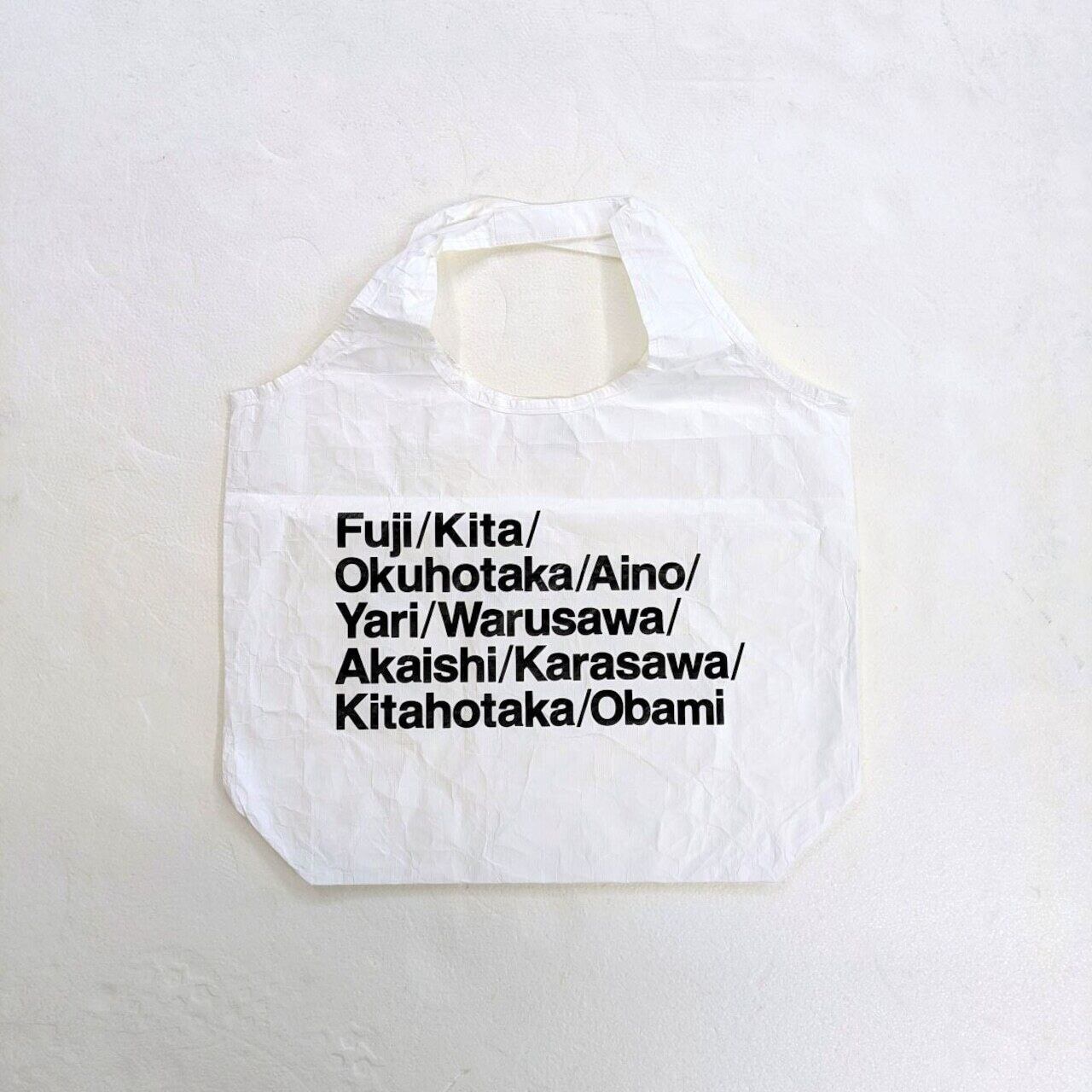 SAVESHOCK MOUAPA TYVEK TOTE | goodgoodsstore