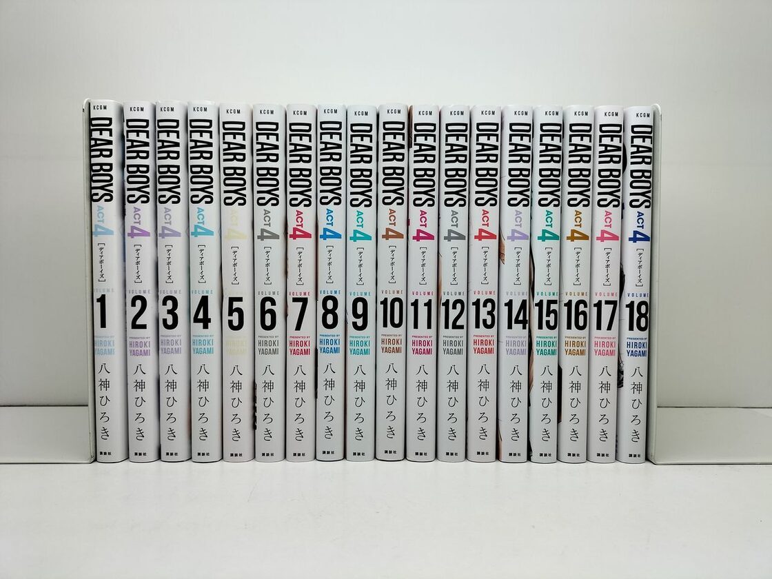 ディアボーイズ アクト4 八神ひろき [1-18巻 コミックセット/未完結 