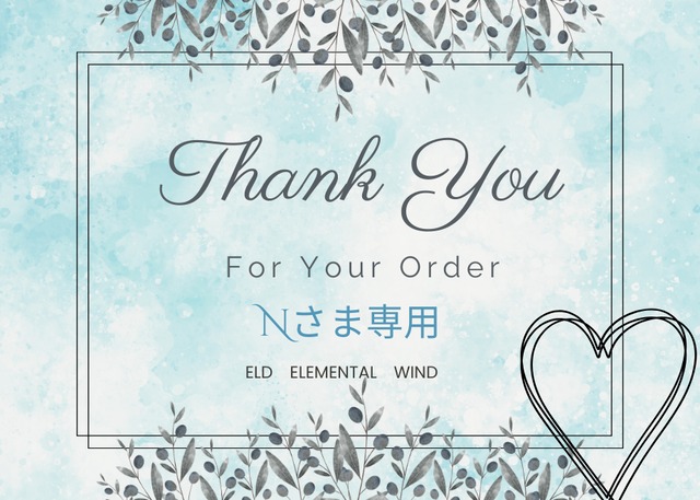 Nさま専用カート♡
