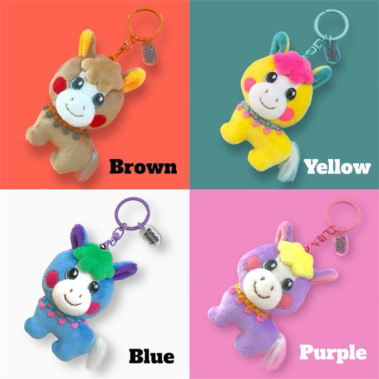 干支キーホルダー 巳 | Fabric Party