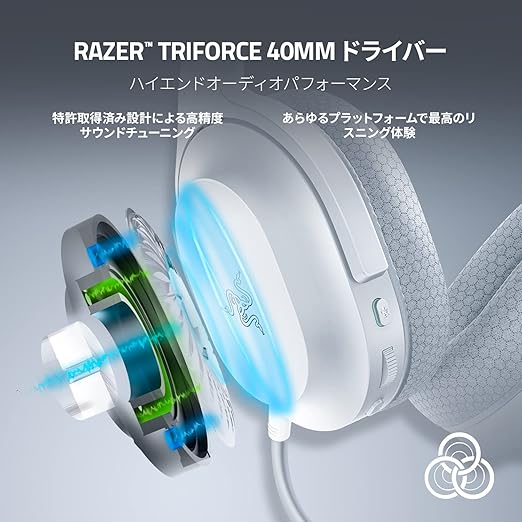 Razer(レイザー) Barracuda X Mercury White (Bluetooth対応モデル