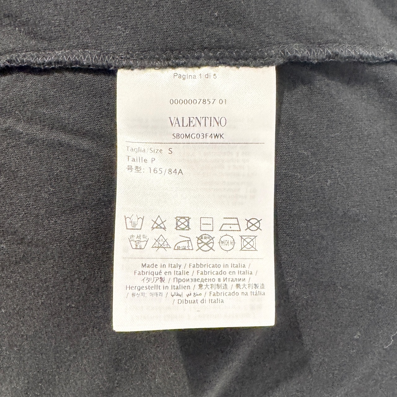 VALENTINO ヴァレンティノ Tシャツ トップス S オーバーサイズ コットン ブラック