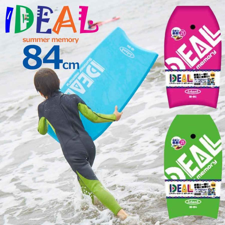 サーフアイテム | cutback