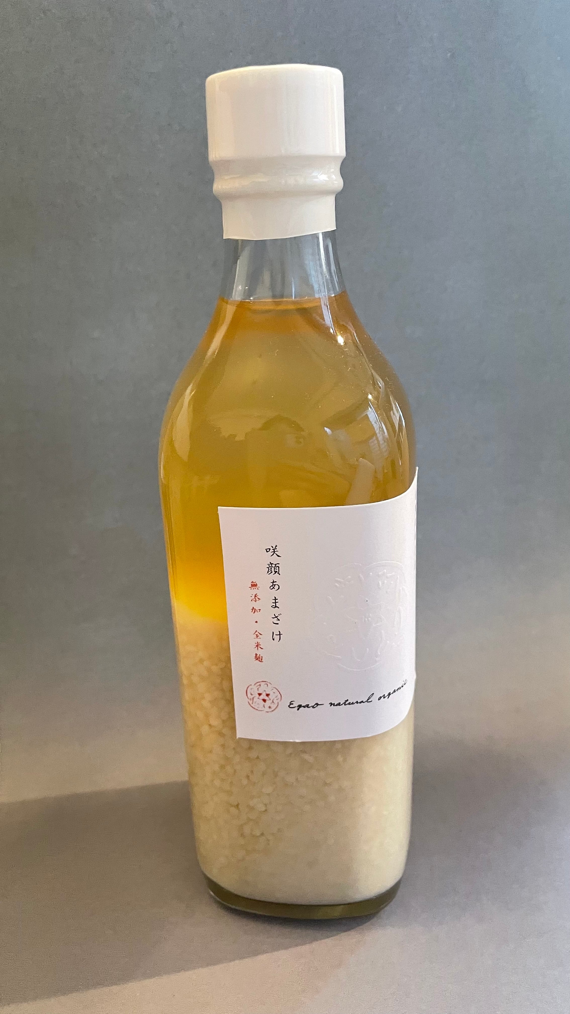 大吟醸あまざけ(無添加・全米麹) 500ml | 咲顔 egao natural organic Japan