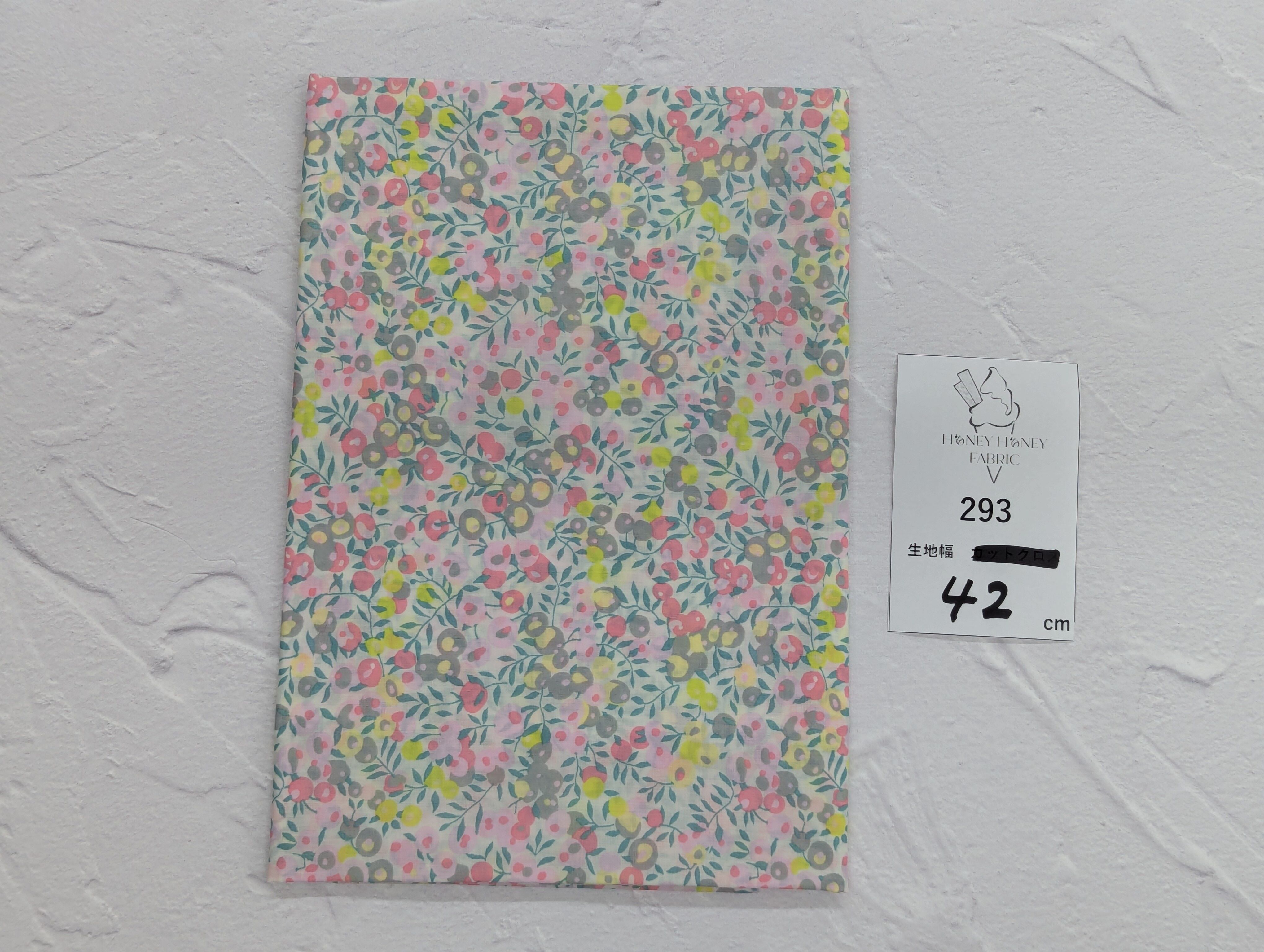 《293》◆輸入 リバティ LIBERTY タナローン カットクロス ハギレ