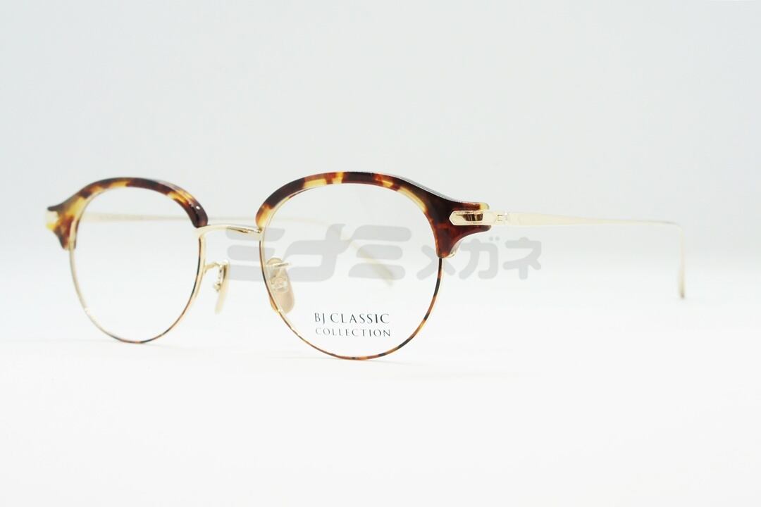 BJ CLASSIC COLLECTION　メガネ 松下洸平さん着用】BJ CLASSIC メガネ S-742S NT C-1-2 ボストン