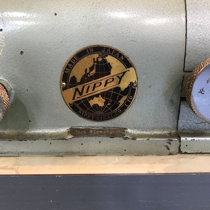 中古】NIPPY製革漉き機 ※全国配送対応可能 | and leather 【初心者