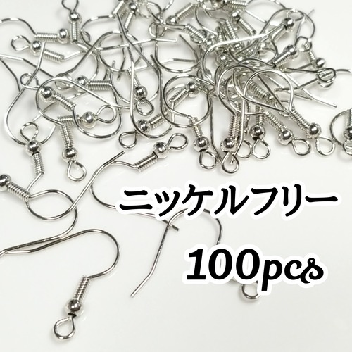 送料無料◇丸玉・バネ付きフックピアス