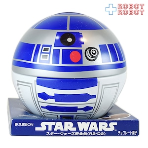 ブルボン スター・ウォーズ R2-D2 貯金缶