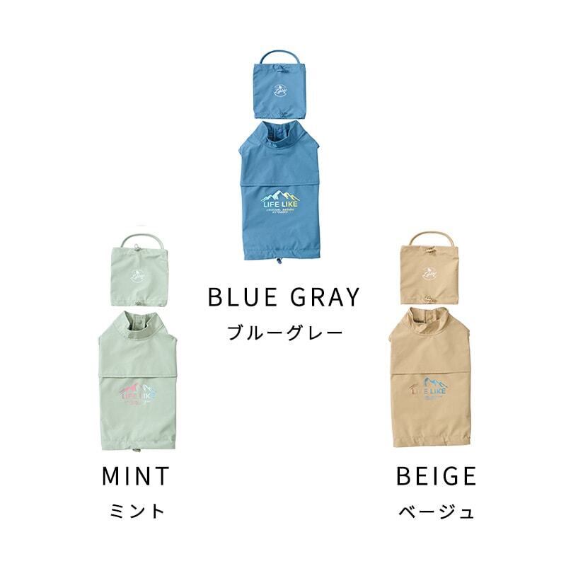 犬服　マウンテンポンチョ 　[サイズ: 5号〜]