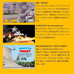 CHOCOLATE HOLIDAY COMPLETE DECK STEVIE PEREZ 8.1インチ