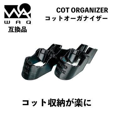 【DIY用】EENOUR ＆ ECOFLOW WAVE3用　給排気ダクトキットA DIY用】EENOUR ＆ ECOFLOW WAVE3用 給排気ダクトキットA