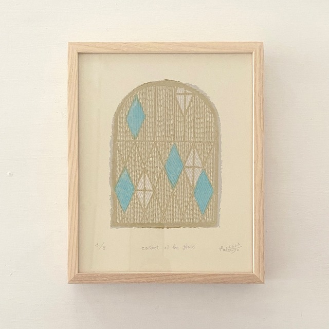 竹﨑勝代  TAKEZAKI Katsuyo 'casket of the glass ガラスの小箱' /woodcut print with frame