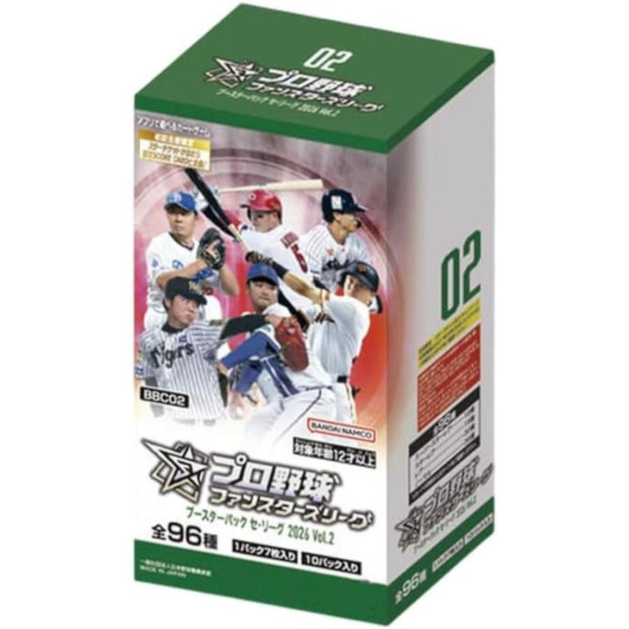 プロ野球 ファンスターズリーグ ブースターパック セ・リーグ2026 Vol