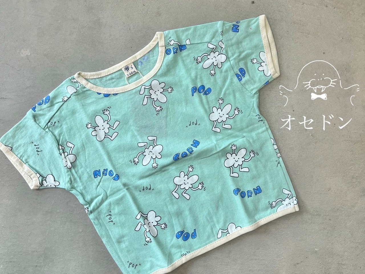 【I-bang】POPCORN Tシャツ ミント 90~110cm - 1